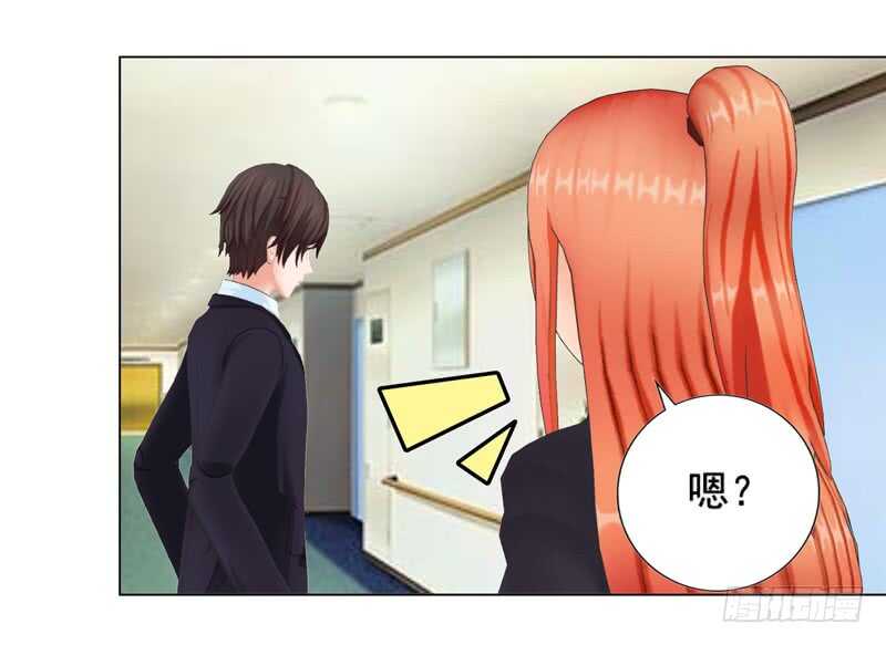 第108话 我的孩子-第109话