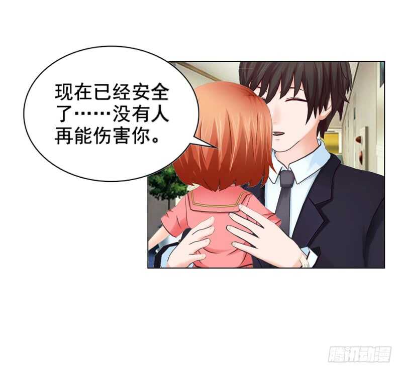第112话 我想从头来过-第113话