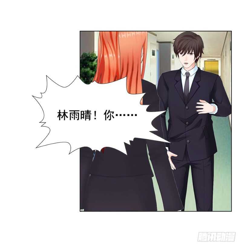 第112话 我想从头来过-第113话
