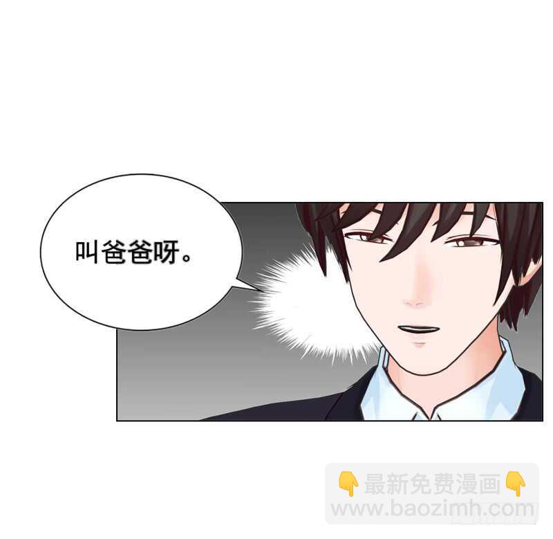 第112话 我想从头来过-第113话