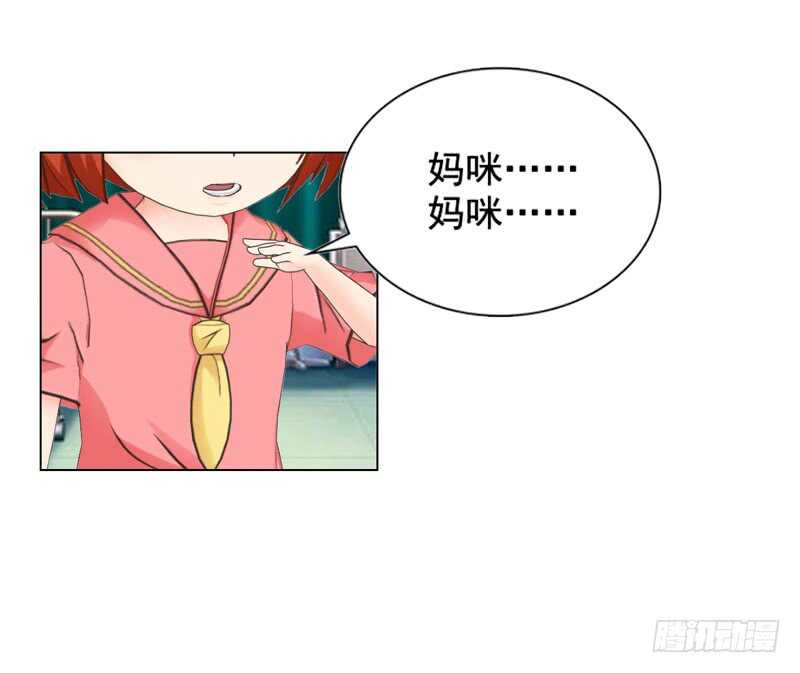 第112话 我想从头来过-第113话