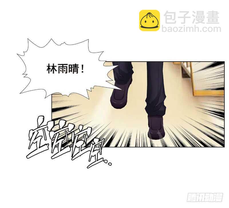 第114话 你走吧-第115话