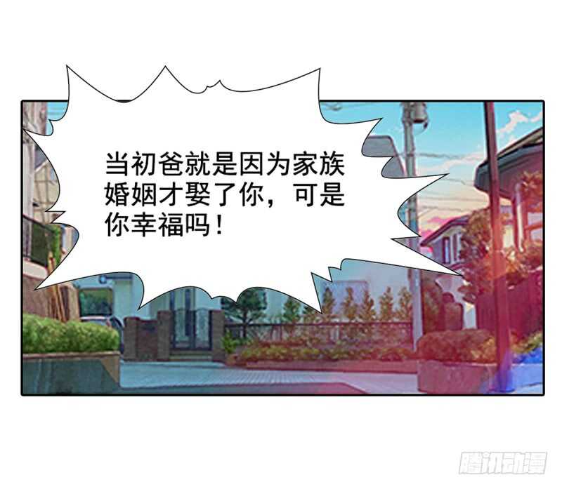 第114话 你走吧-第115话