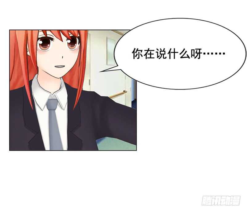 第114话 你走吧-第115话