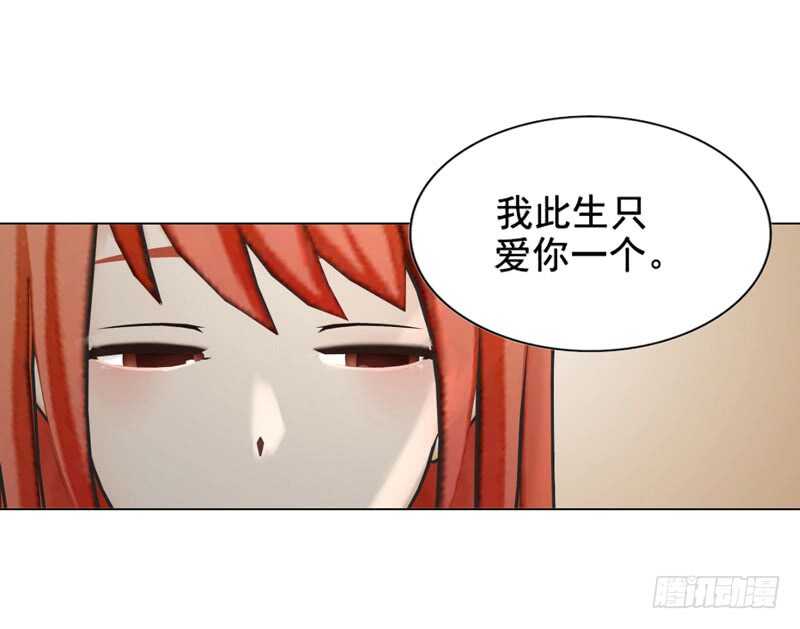 第114话 你走吧-第115话