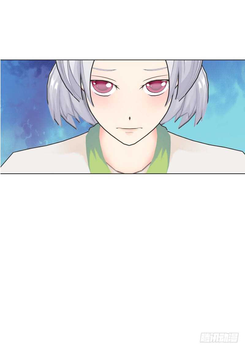第116话 寻找线索-第117话
