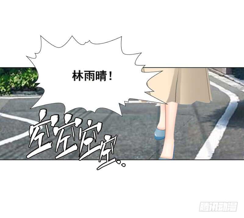 第118话 留点余地(1/2)-第119话