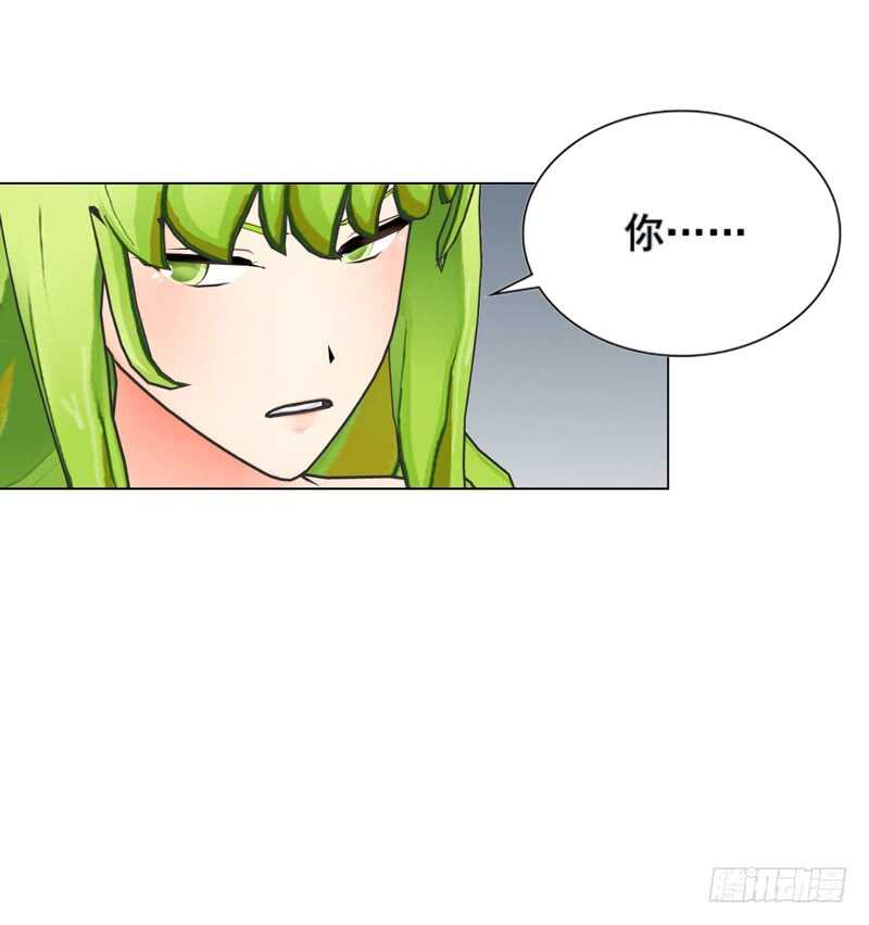 第118话 留点余地(1/2)-第119话
