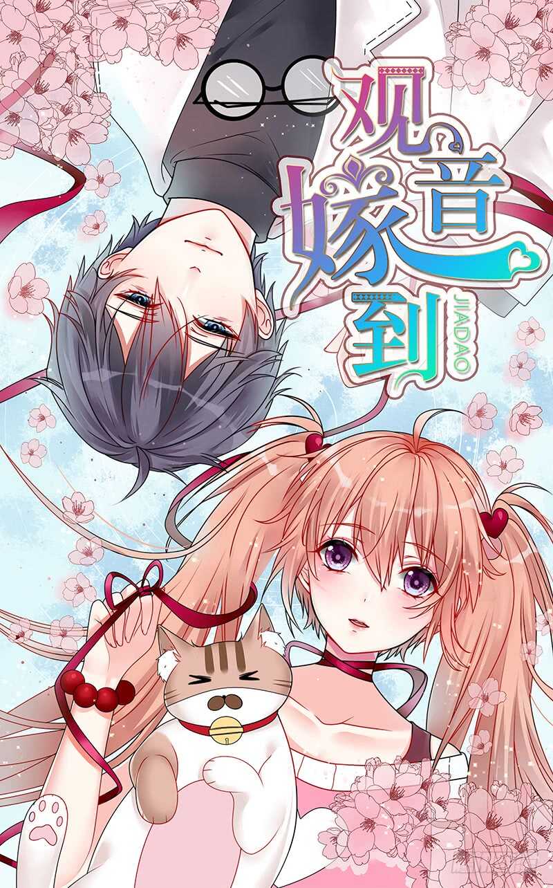 第118话 留点余地(1/2)-第119话