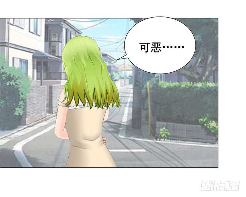第120话  你拦不住我-第121话