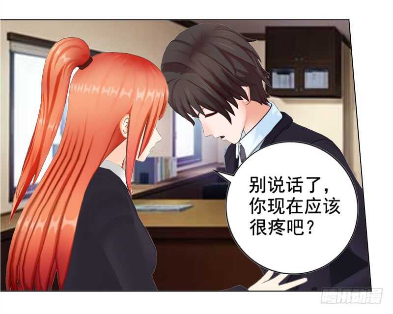 第124回  情理之中-第125话
