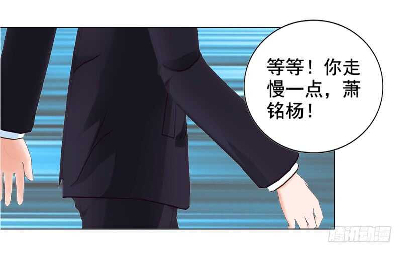 第124回  情理之中-第125话
