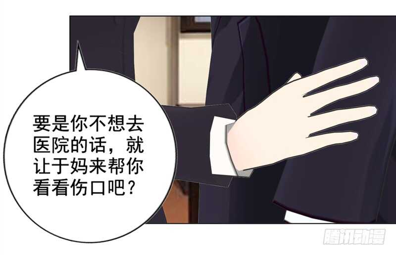 第124回  情理之中-第125话
