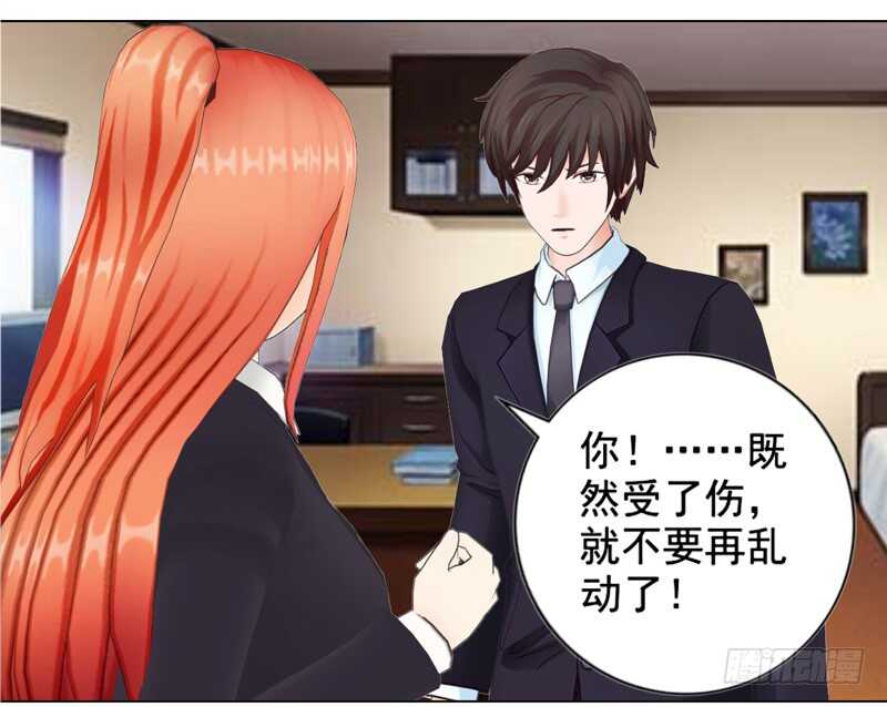第124回  情理之中-第125话