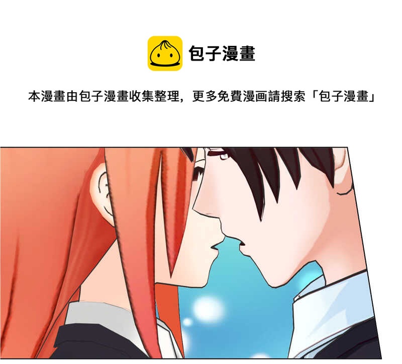 第126回  想起来了-第127话