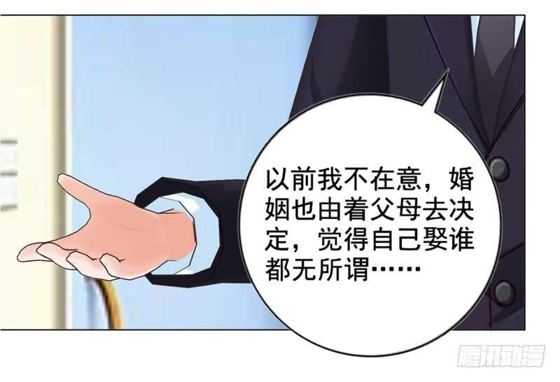 第128回  爸爸-第129话