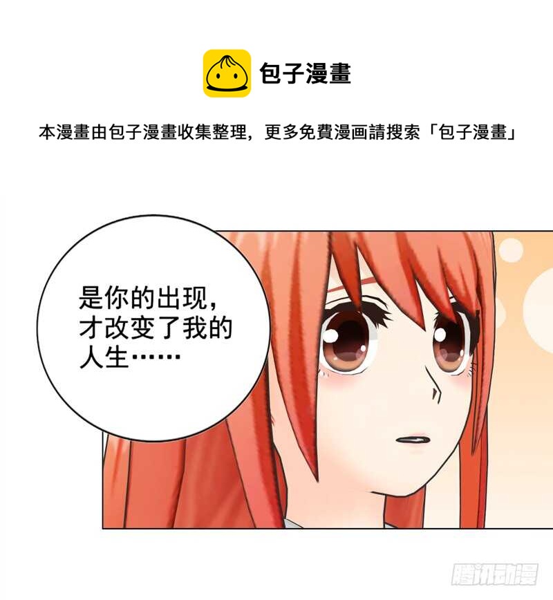 第128回  爸爸-第129话