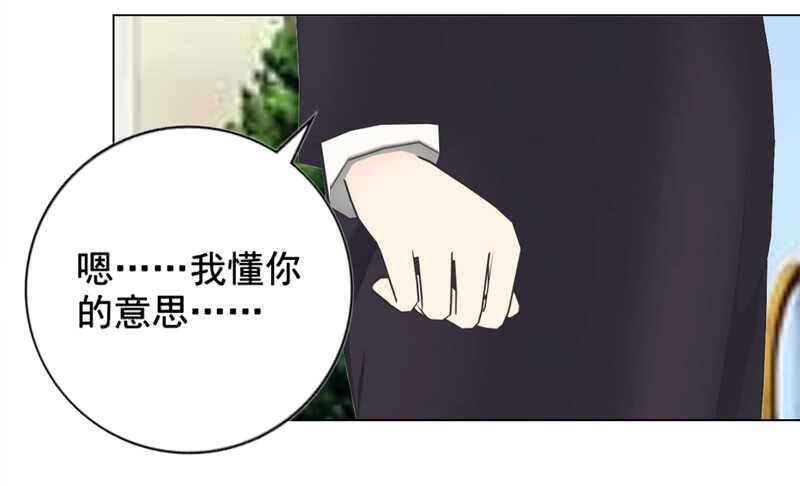第128回  爸爸-第129话