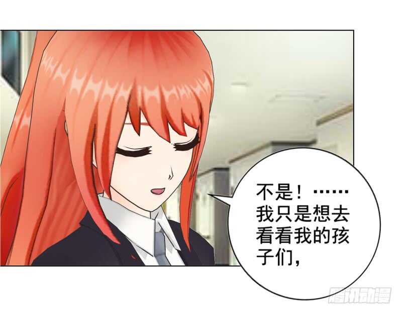 第128回  爸爸-第129话