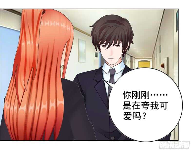 第128回  爸爸-第129话