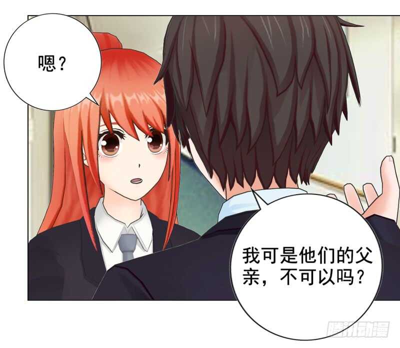 第128回  爸爸-第129话
