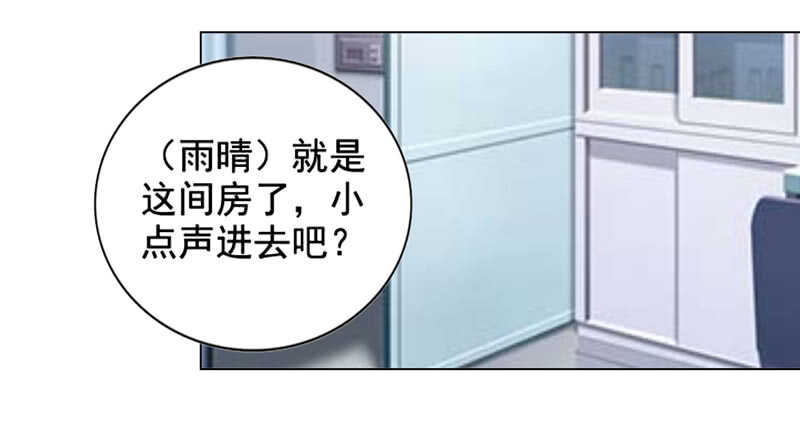 第128回  爸爸-第129话