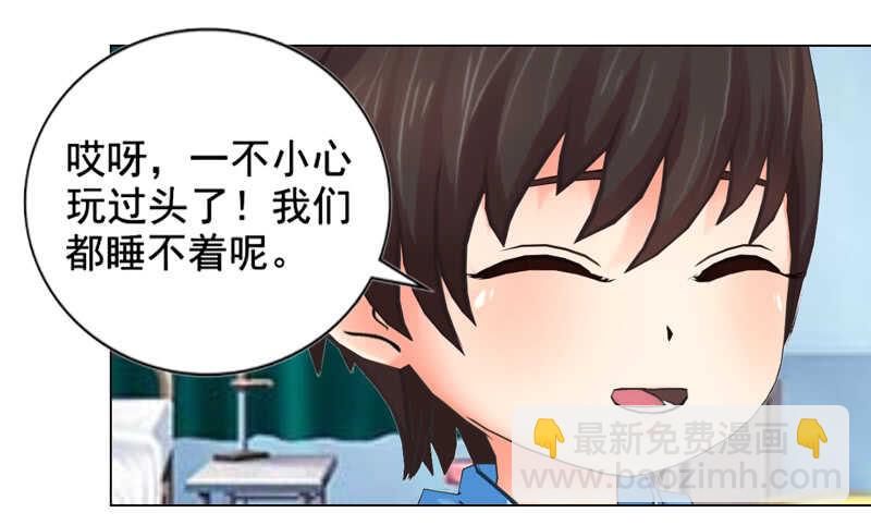 第128回  爸爸-第129话