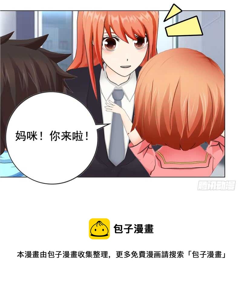 第128回  爸爸-第129话
