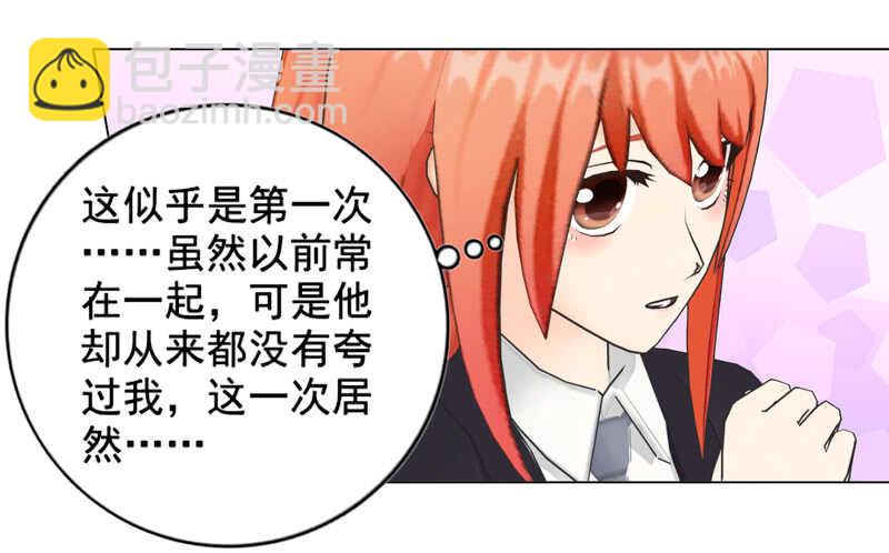第128回  爸爸-第129话