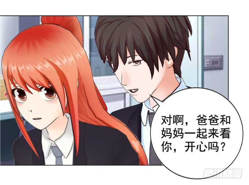 第128回  爸爸-第129话