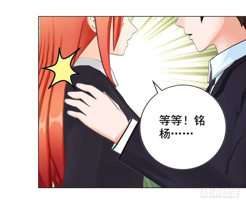 第128回  爸爸-第129话