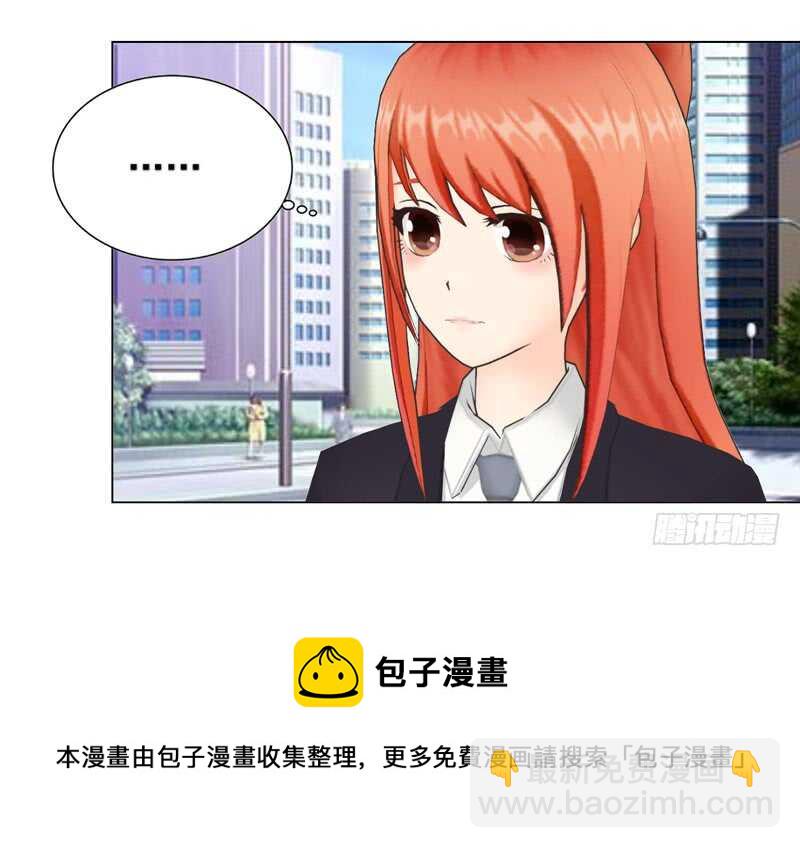 第132话  一家人-第133话