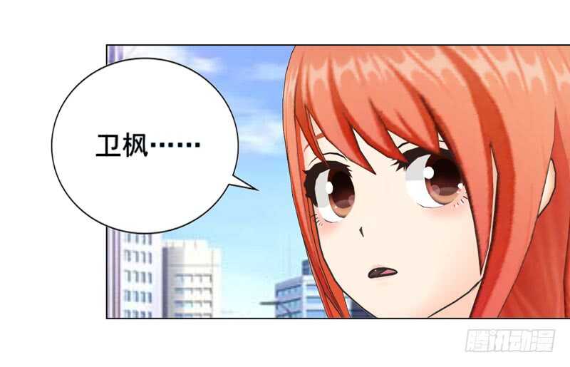 第132话  一家人-第133话