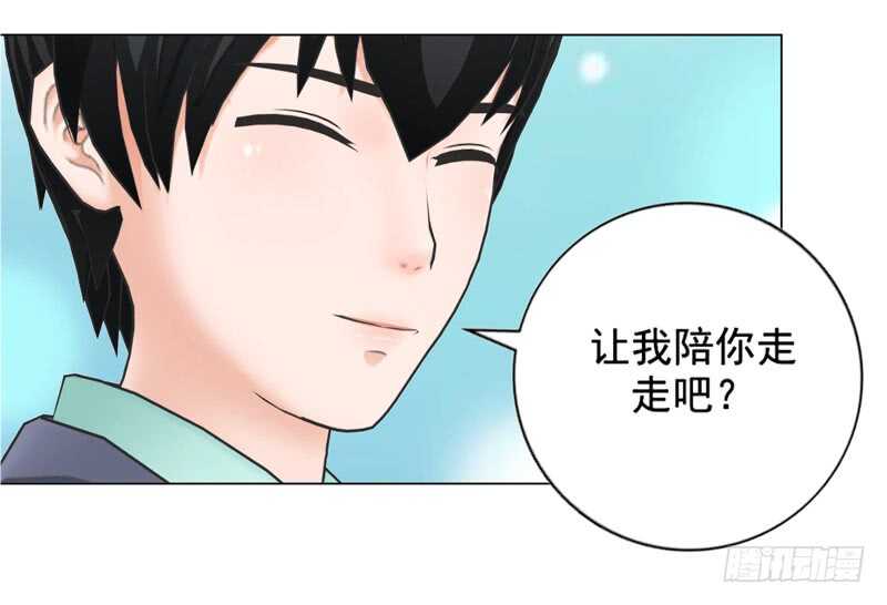 第132话  一家人-第133话