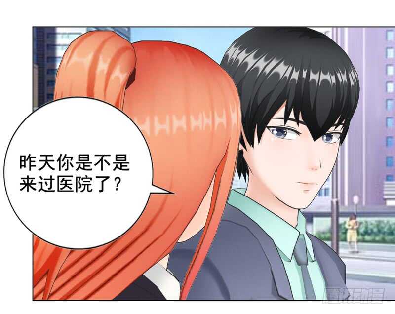 第132话  一家人-第133话