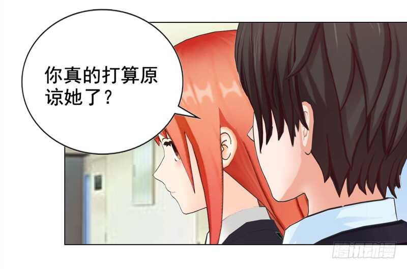 第134话 自首-第135话