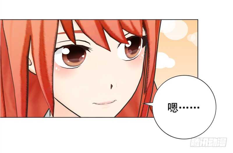 第134话 自首-第135话