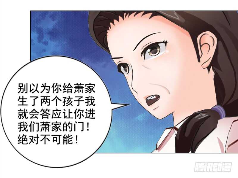 第134话 自首-第135话