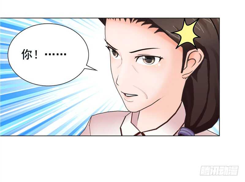 第134话 自首-第135话