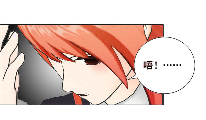 第134话 自首-第135话