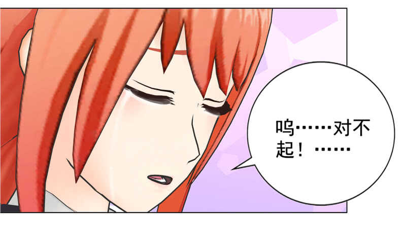 第136话  搬到萧家-第137话