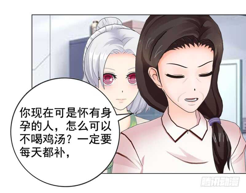 第136话  搬到萧家-第137话