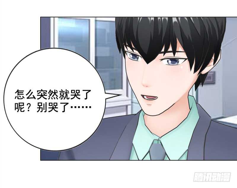 第136话  搬到萧家-第137话