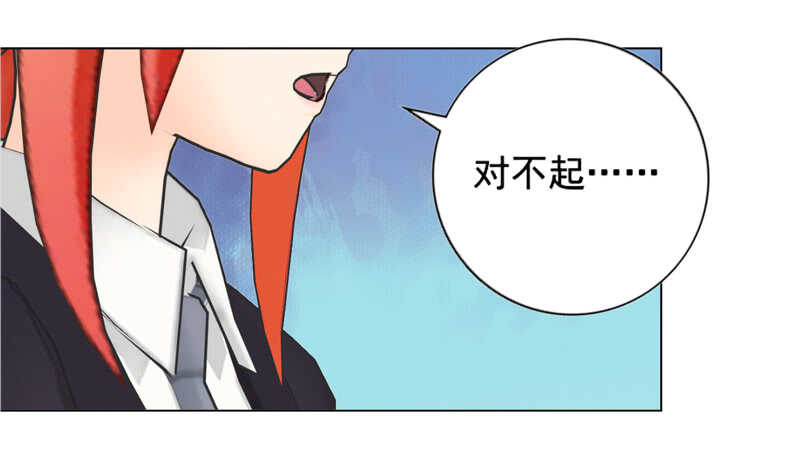 第136话  搬到萧家-第137话