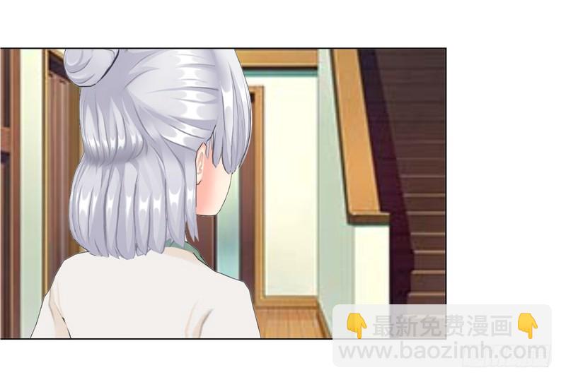 第138话  奖励-第139话