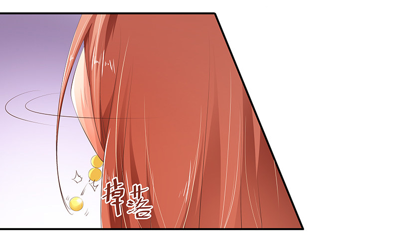 第2话  进错房间上错郎-第3话