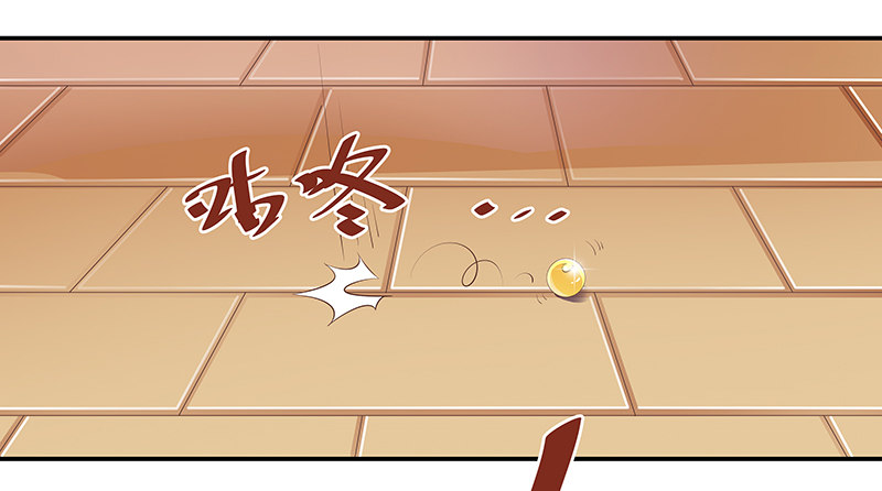 第2话  进错房间上错郎-第3话