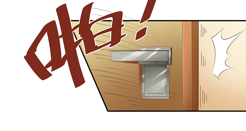 第2话  进错房间上错郎-第3话