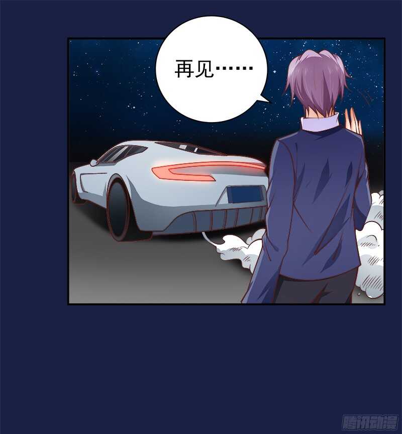 第36话 半路杀出个萧铭扬-第37话