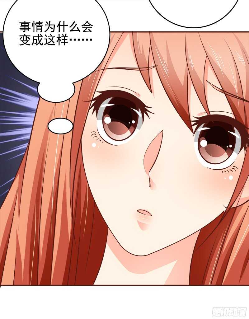 第38话  紧紧相拥在一起-第39话